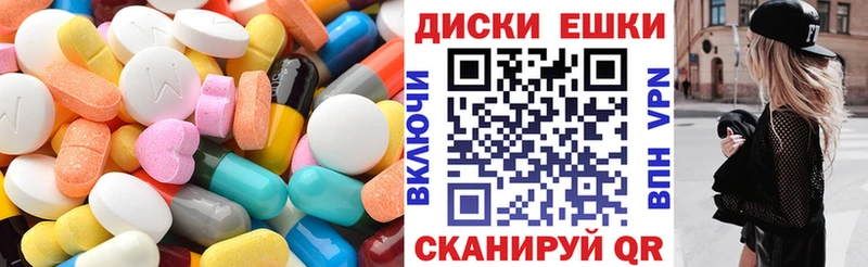 omg   Саяногорск  Экстази Punisher 