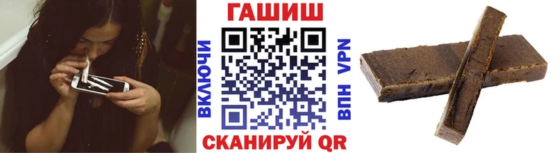 мега маркетплейс  мориарти как зайти  Саяногорск  ГАШИШ индика сатива  продажа наркотиков 
