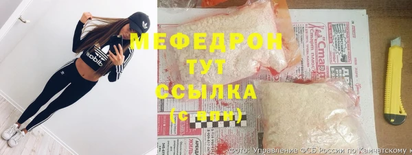 бутик Баксан
