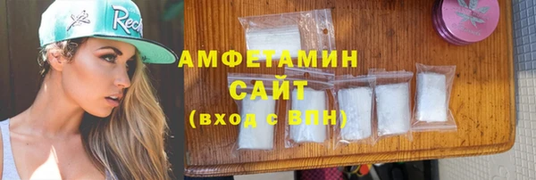 бутик Баксан
