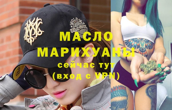 бутик Баксан