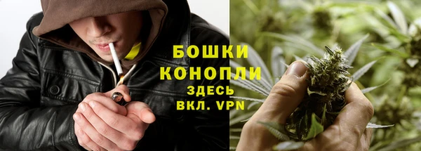 бутик Баксан