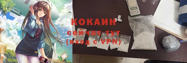 бутик Баксан