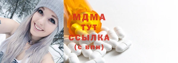 гашишное масло Балабаново