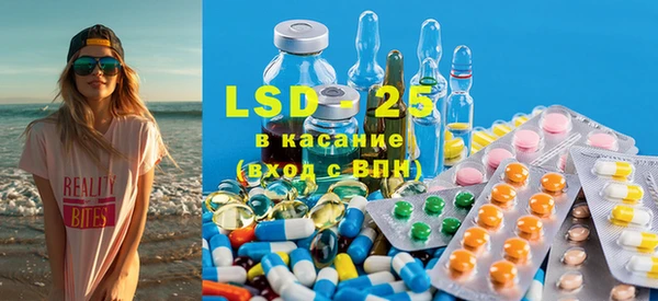 гашишное масло Балабаново