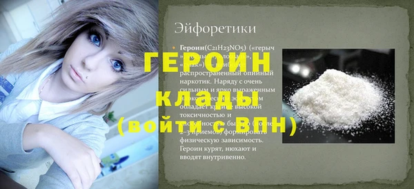 гашишное масло Балабаново