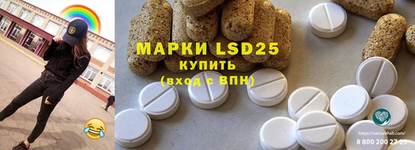 бутик Баксан