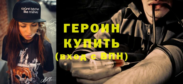 гашишное масло Балабаново
