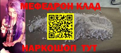 mdpv Кизилюрт