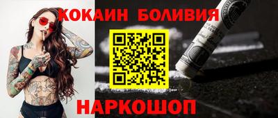 меф Пенза