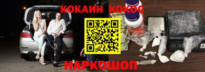 крисы Первоуральск