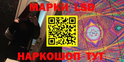 меф Пенза