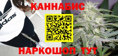 меф Пенза