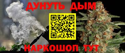 крисы Первоуральск
