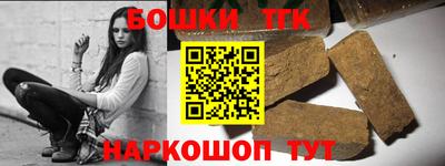 МДПВ Обнинск