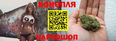 кристаллы Партизанск