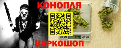 крисы Первоуральск