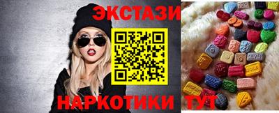 меф Пенза