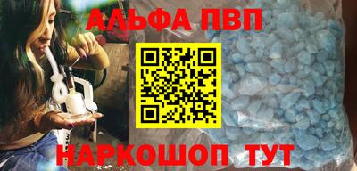 крисы Первоуральск