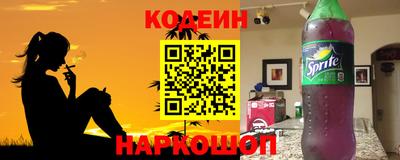 крисы Первоуральск