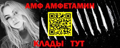 крисы Первоуральск
