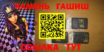 меф Пенза