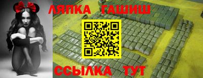 крисы Первоуральск