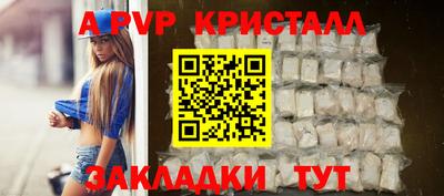 кокаин колумбия Кизляр
