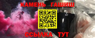 меф Пенза