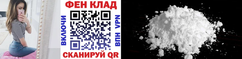 МЕТАМФЕТАМИН винт  блэк спрут как зайти  Саяногорск  что такое наркотик 